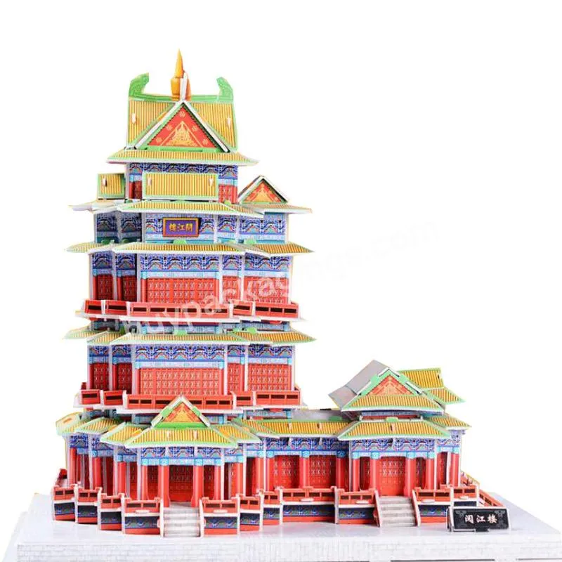 china supplier 3d Yellow Crane Tower 76 piece paper model puzzle