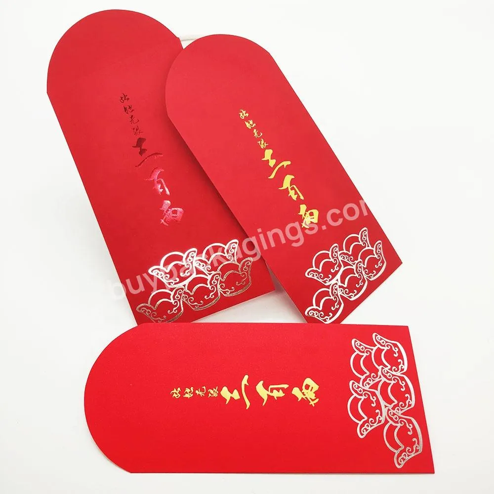 Chinese New Year Red Packet Lucky Money Envelope Ang Bao,Chinese Eco-friendly Lucky Red Paper Envelope
