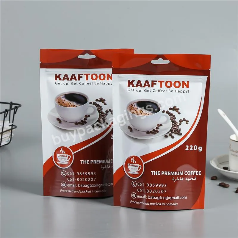 Coffee Bag 8 Eight Side Seal Flat Bottom Tea Kraft Paper Stand Up Pouch Manufacturer Matt Black Coffee Bean Packaging