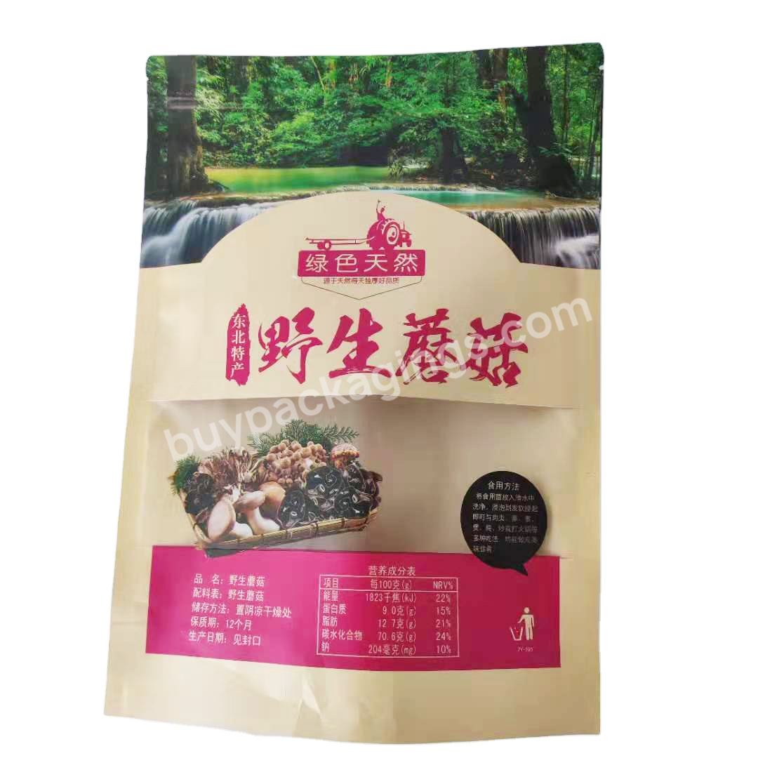 Custom 100% Biodegradable Compostable Food Grade Spice Coffee Tea Sanck Kraft Zipper Bag Ziplock Stand Up Paper Pouch