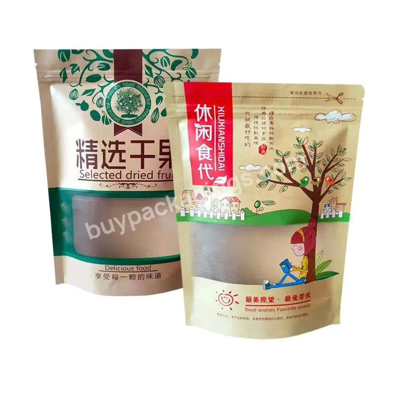 Custom 100% Biodegradable Compostable Food Grade Spice Coffee Tea Sanck Kraft Zipper Bag Ziplock Stand Up Paper Pouch
