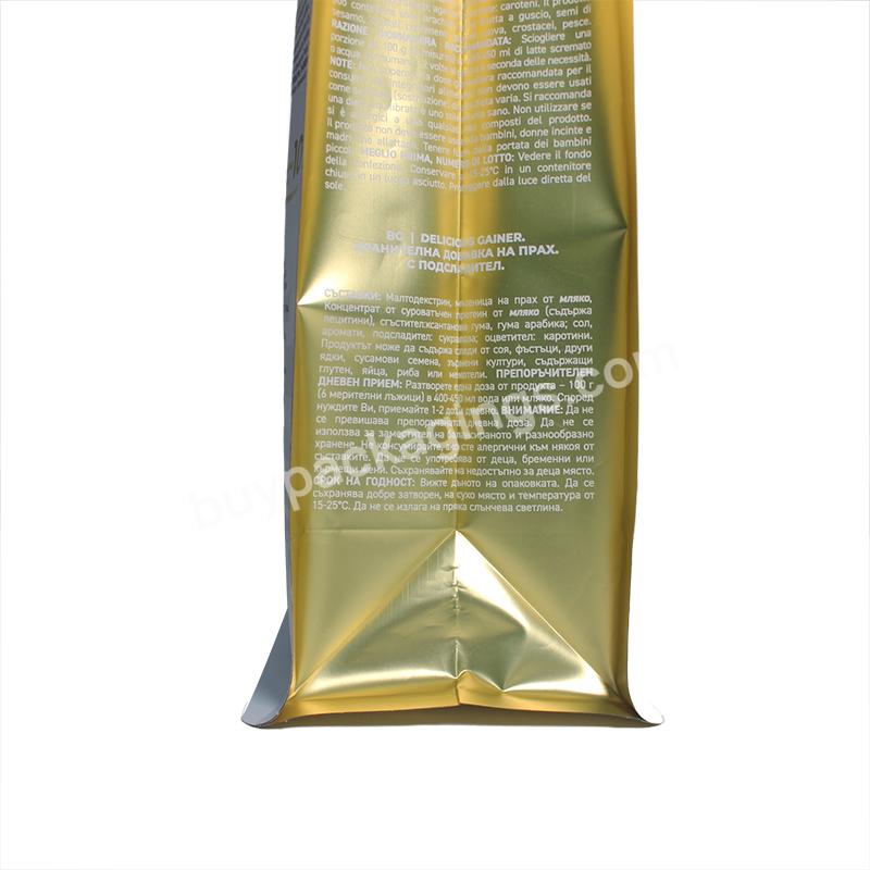 Custom 1kg Powder Packaging Bags Metallic Flat Bottom Pouch With Tear Easy Zipper For Heat Seal