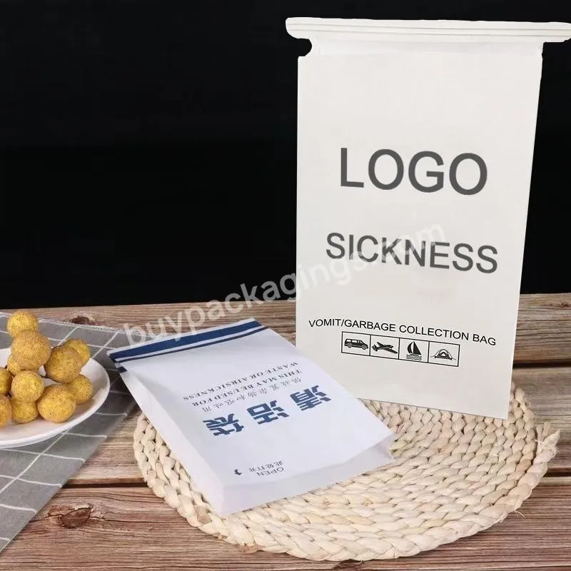 Custom Biodegradable Travel Motion Disposable Morning Sickness Sick Airplane Barf Throw Up Vomit Paper Airsickness Bags