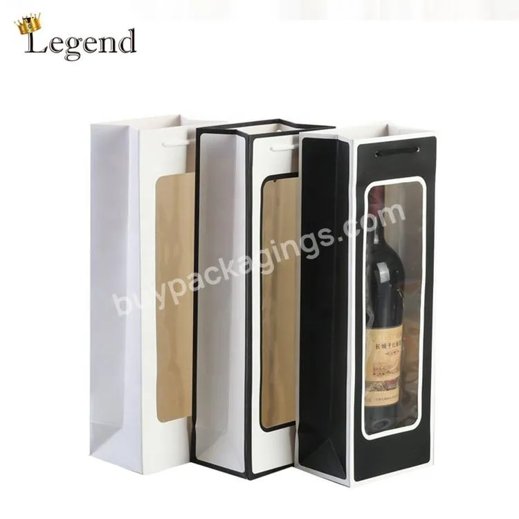 Custom Brand Printed Paper Shopping Bag Wine Bottle Packaging Luxury Paper Bags with Window