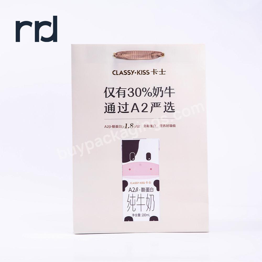 Custom Eco-friendly Retail Paper Luxury Christmas Folding Shopping Bag Purple