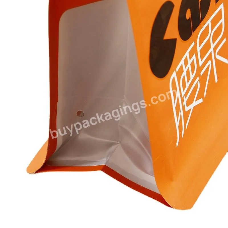 Custom Food Packaging Bag Flat Bottom Pouch Ziplock Bag For Coffee Square Bottom Box Pouch - Buy Ziplock Bag For Candy Packing,Custom Printed Ziplock Bags,Compostable Zipper Packaging Bag.