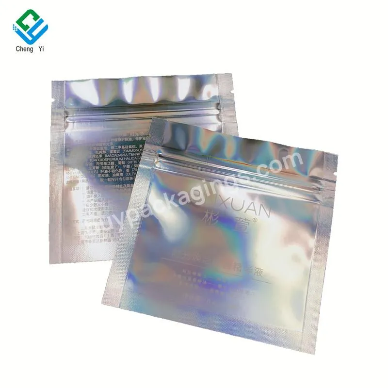 Custom Hologram Iridescent Small Bag Glitter Cosmetic Sample Sachet Mylar Packaging Bags Holographic Zipper Pouch