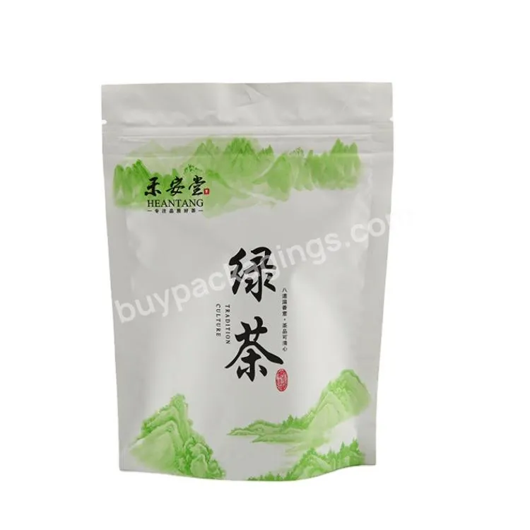 Custom Logo Digital Printing Stand Up Ziplock Package Bag Organic Matcha Green Tea Powder Pouch