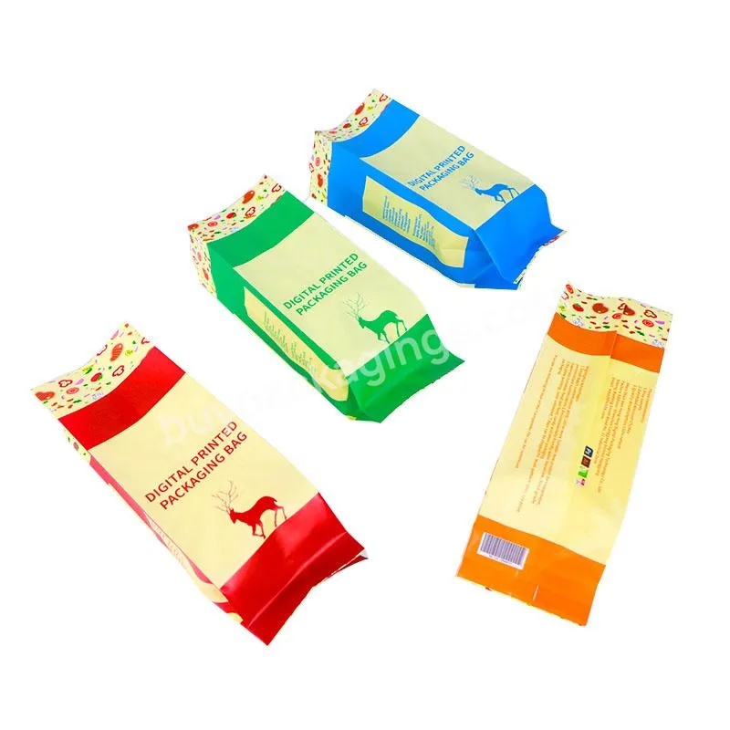 Custom Logo Food Grade Plastic Empty Four Side Sealed Bag Sanitary Napkins Plastic Laminated Gusset Packaging