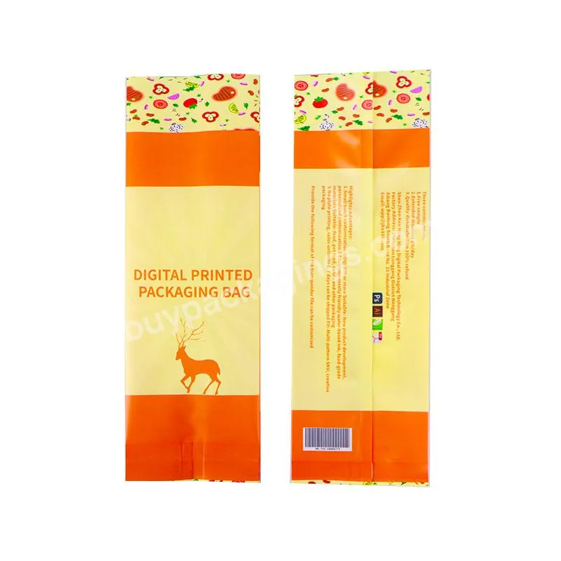 Custom Logo Food Grade Plastic Empty Four Side Sealed Bag Sanitary Napkins Plastic Laminated Gusset Packaging