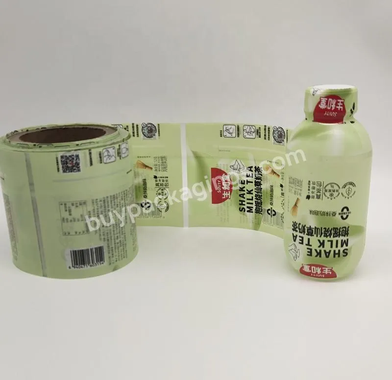 Custom Logo Heat Shrink Labels Pvc Shrink Shrinkable Wrap Heat Sensitive Tea Jar Bottle Sleeve Label Wrap Band