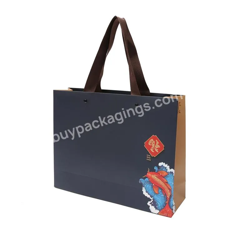 Custom Logo Recyclable Various Design Paper Bag Gift Packaging With Handles