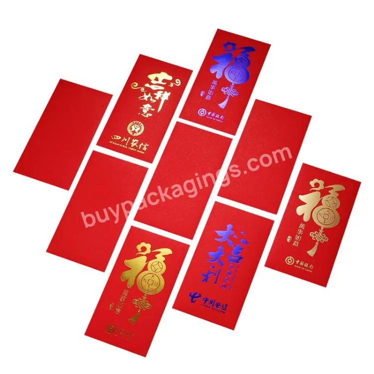 Custom Luxury Chinese New Year Red Packets Pouch  Printing