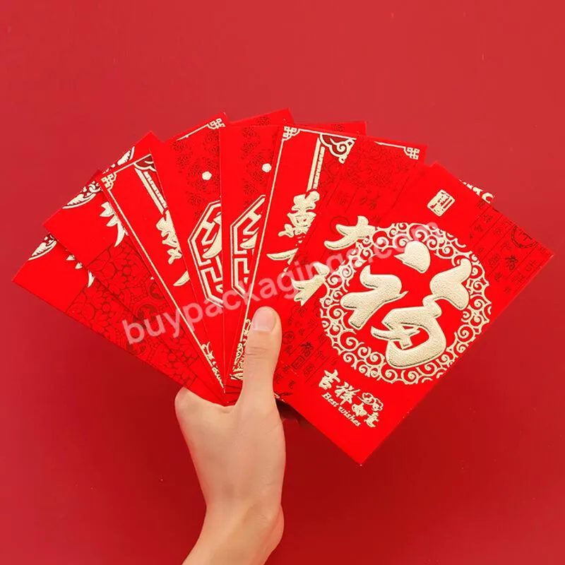 Custom Luxury Chinese New Year Red Packets Pouch  Printing