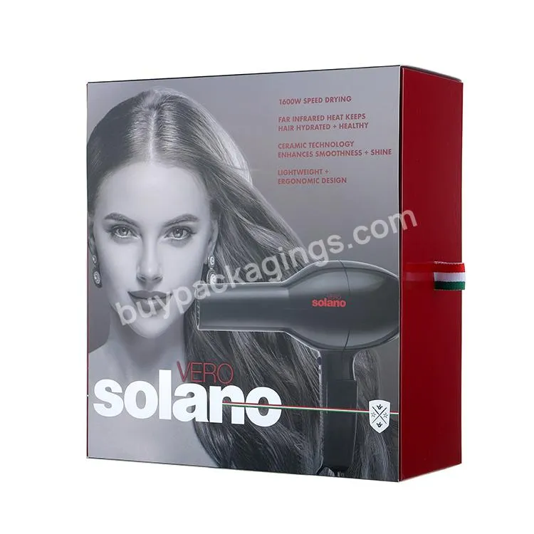 Custom Luxury Hair Dryer Packaging Box Appliance Packaging Box High-quality Empty Electronic Products Gift Box