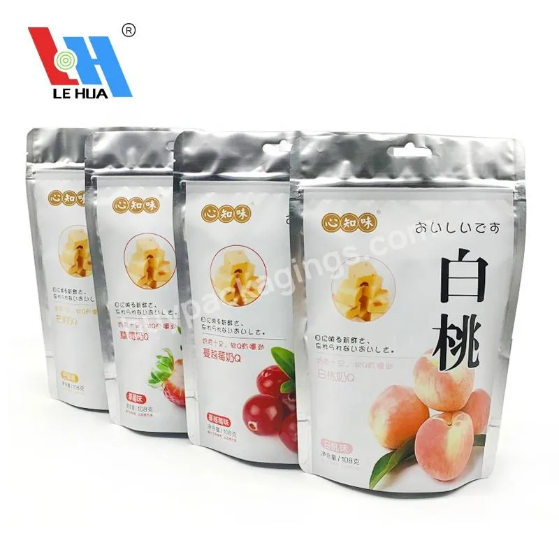 Custom Plastic Bag With Logo Print Packaged Bag Cashew Materials Dried Fruit And Nut Packaging Bags