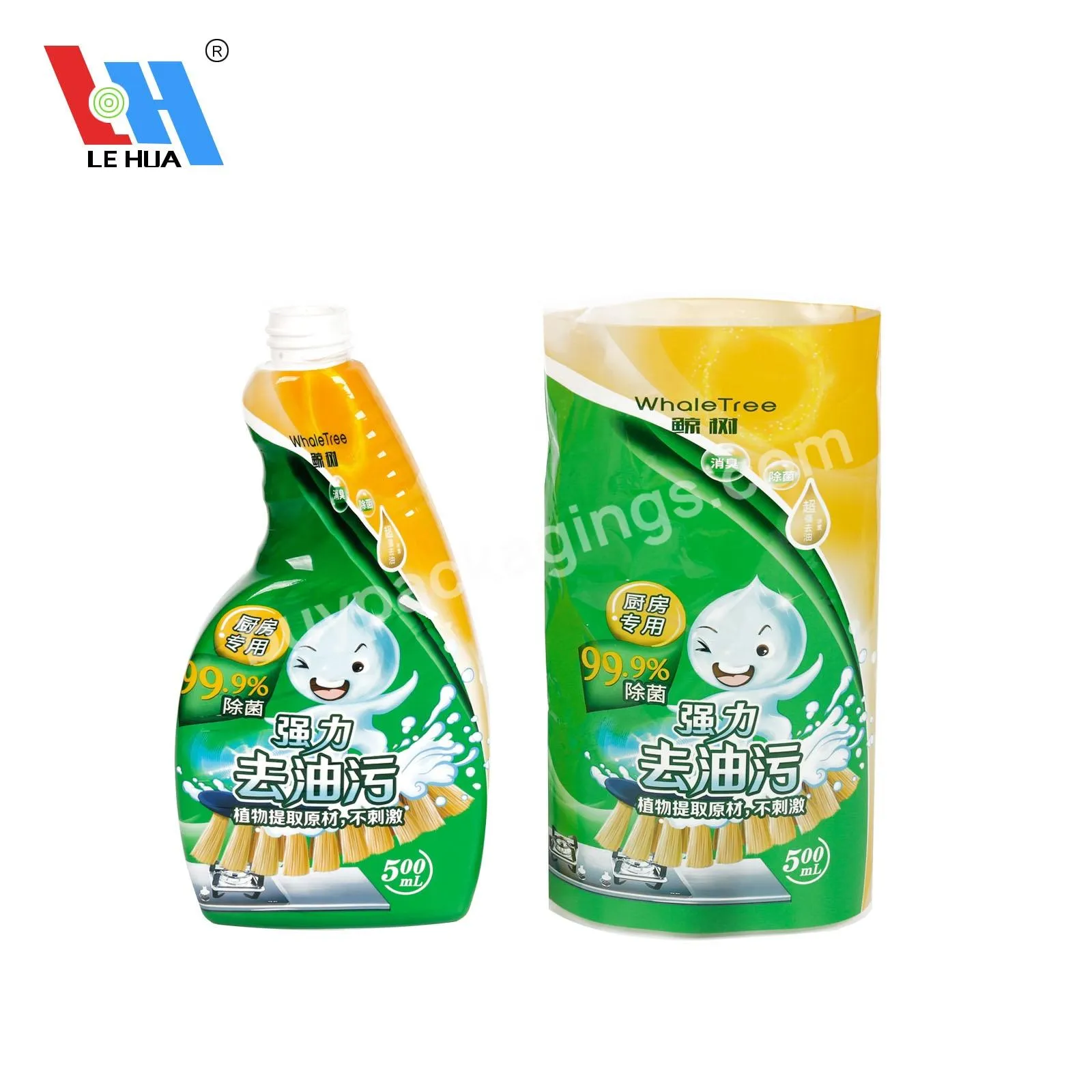 Custom Print Heat Shrink Wrap Heat Shrink Sleeve Label For Disinfectant Cleaner Bottle Packaging Wrap