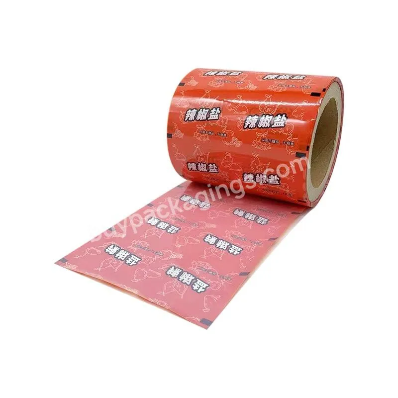 Custom Print Plastic Foil Laminated Heat Sealable Flexible Food Packaging Materials Roll Stock Film For Automatic Packing