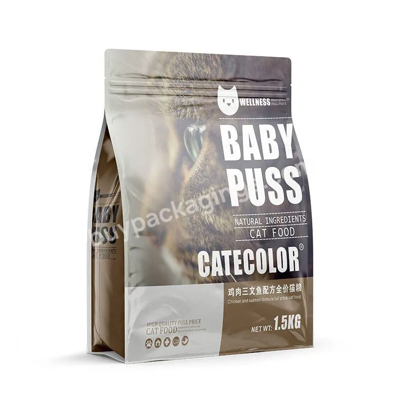 Custom Printed 1.5kg 2.5kg 5kg Pet Food Packaging Bag For Dog Food