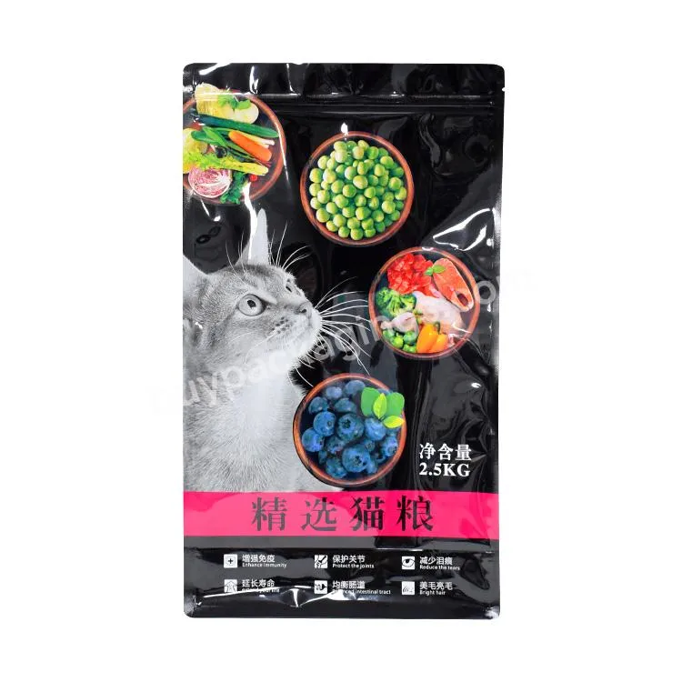 Custom Printed 5l Plastic Packaging Cat Litter Bag
