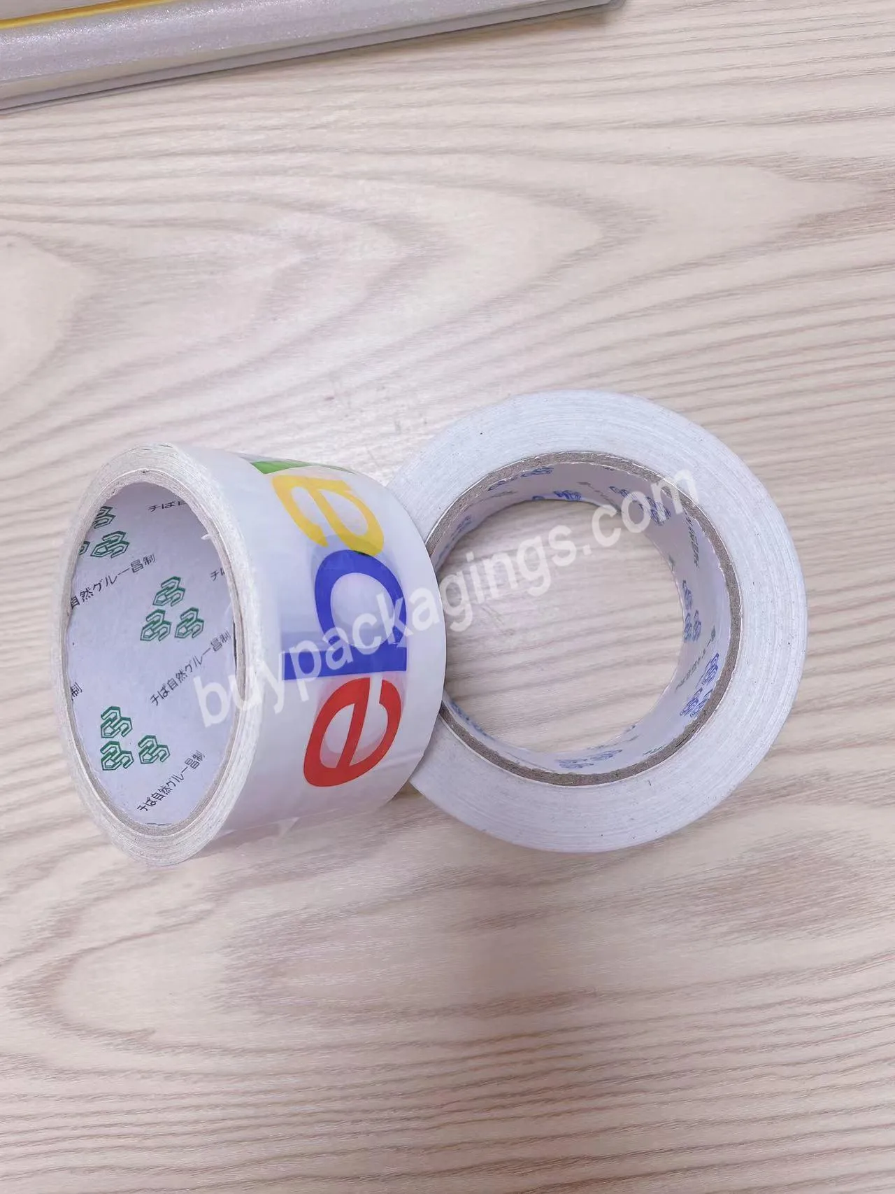 Custom Printed Bopp Packing Tape With Logo Fragile Tape Heavy Duty Shipping Box Tape With Company Logo