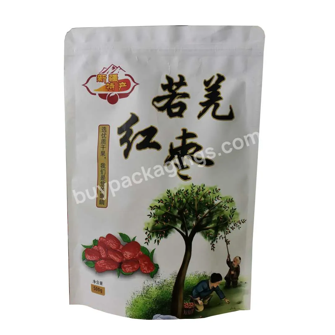 Custom Printed Food Grade Heat Seal Empty Packaging Stand Up Zip Lock Kraft Paper Tea Bag