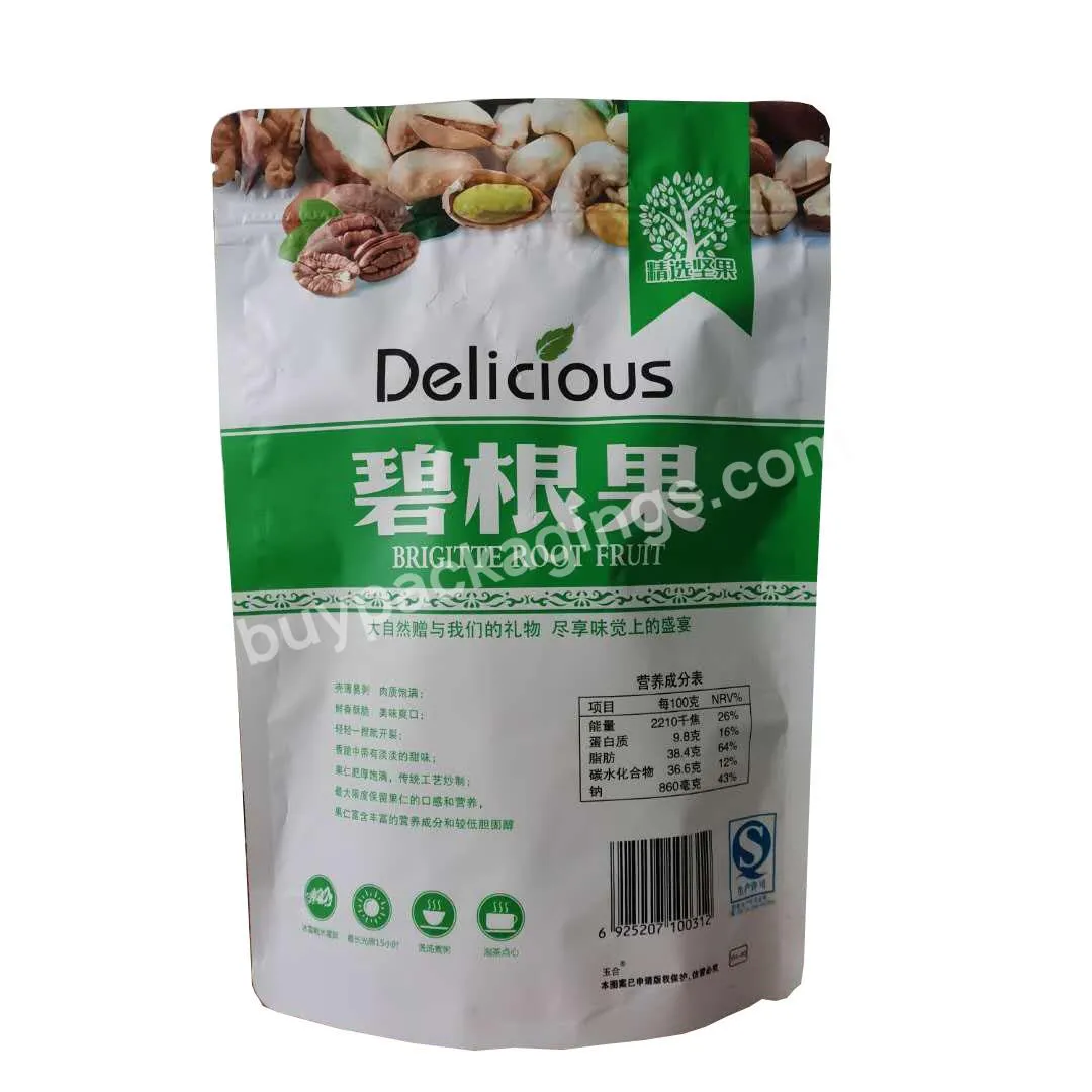 Custom Printed Food Grade Heat Seal Empty Packaging Stand Up Zip Lock Kraft Paper Tea Bag