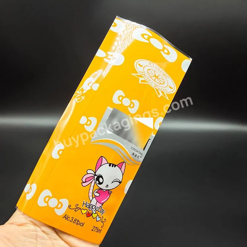 Custom Printed Metallic Ink Ink Shrink Sleeve Label Shrinkable Wrap Band Heat Sensitive Glass Jar Bottle Sleeve Label