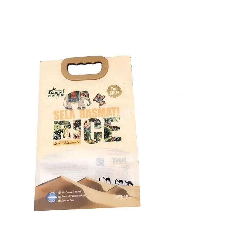 Custom Printed Plastic Food Packaging Bag Resealable Mylar Thai Fragrant Rice Package