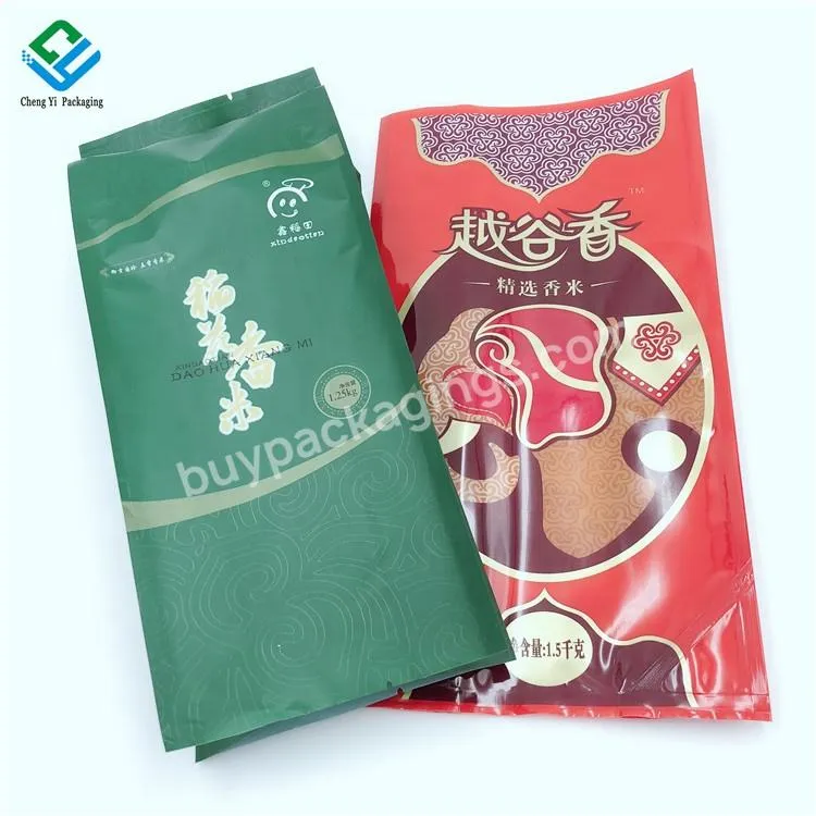 Custom Printed Plastic Food Packaging Bag Resealable Mylar Thai Fragrant Rice Package - Buy Fin Sealed Side Gusset Plastic Bag With Aluminum Foil For Food Industry,Fin/lap Seal Bag Plastic Packaging Pouch Bag.