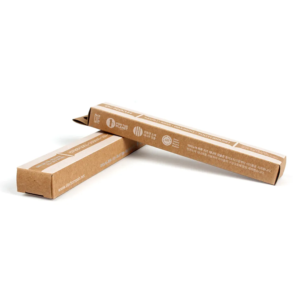 Custom printing  brown kraft paper box pre-fold recyclable toothbrush packaging boxes wholesale