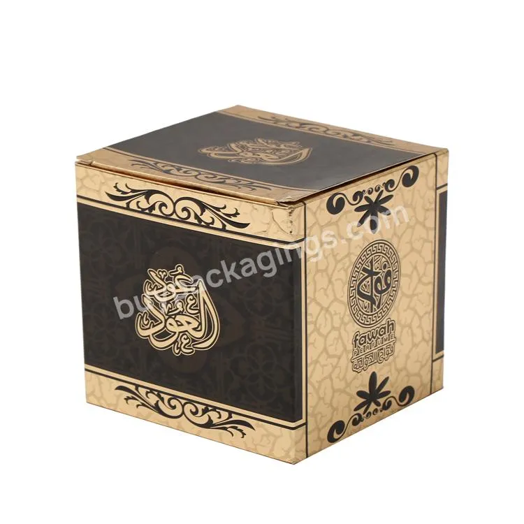 Custom Printing Cosmetic Skin Care Products Paper Packaging Boxes Beauty Jar Packaging Box