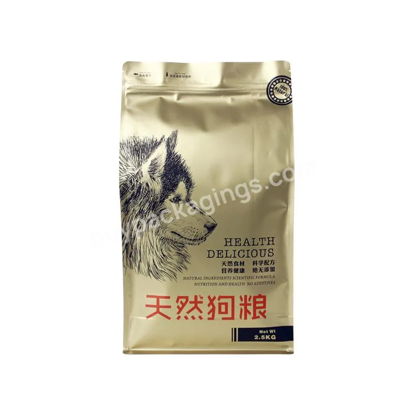 Custom Printing Large Flat Bottom Pet Food Packaging Plastic Bag For Dog Food