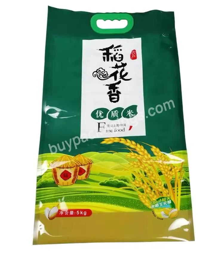 Custom Printing Plastic 1kg 2kg 5kg 10kg Thailand Basmati Rice Packaging Bag With Handle