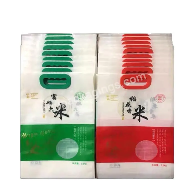 Custom Printing Plastic 1kg 2kg 5kg 10kg Thailand Basmati Rice Packaging Bag With Handle