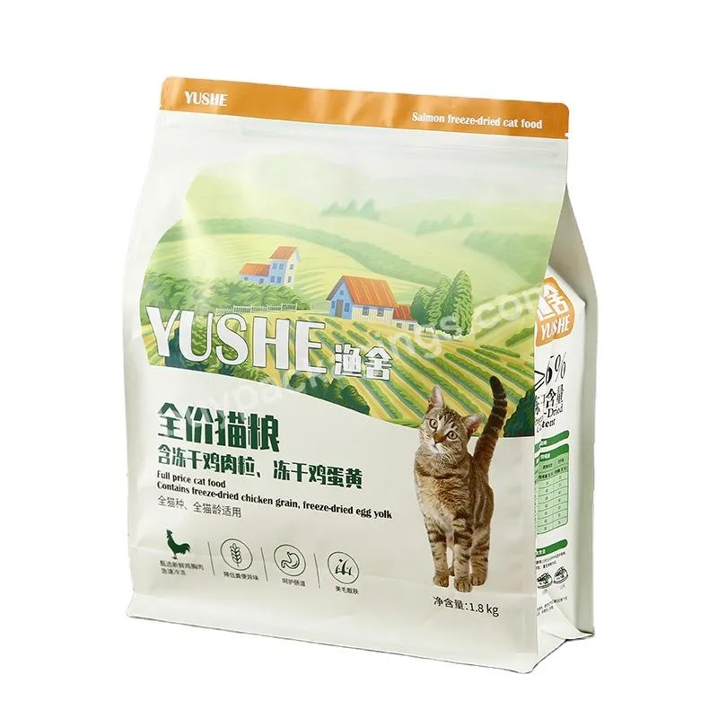 Custom Printing Resealable Flat Bottom Pet Food Packing Pouch Dog Cat Treats Snack Dry Food Pet Feed Packaging Bag With Zipper