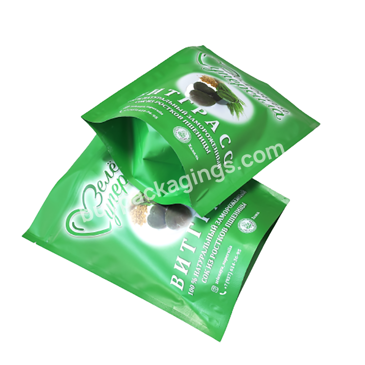 Custom Protein Powder Mylar Bags Food Snack Whey Protein Powder Packaging Plastic Zipper Bag For Cocoa Powder