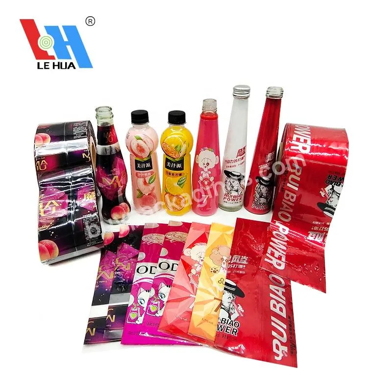 Custom Pvc Heat Shrink Sleeve Label Plastic Packaging Wrap For Beverages Bottle Factory Direct