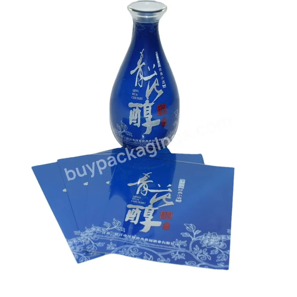 Custom Pvc Pet Ops Shrink Wrap For Wine Bottle Plastic Sleeve Shrinking Labels For Wine Bottle