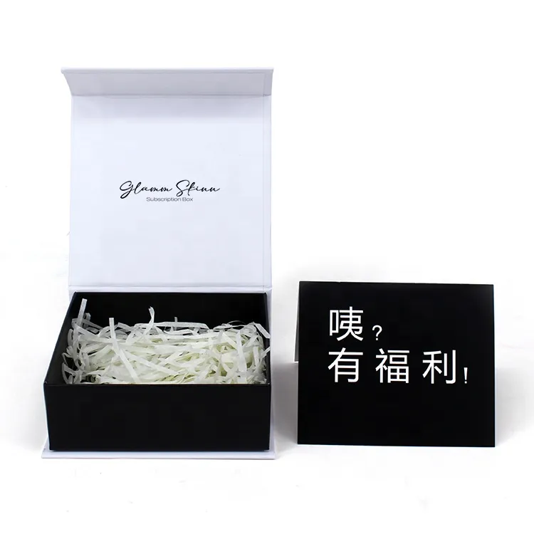 Custom small clam shell box white magnetic closure magnetic gift box