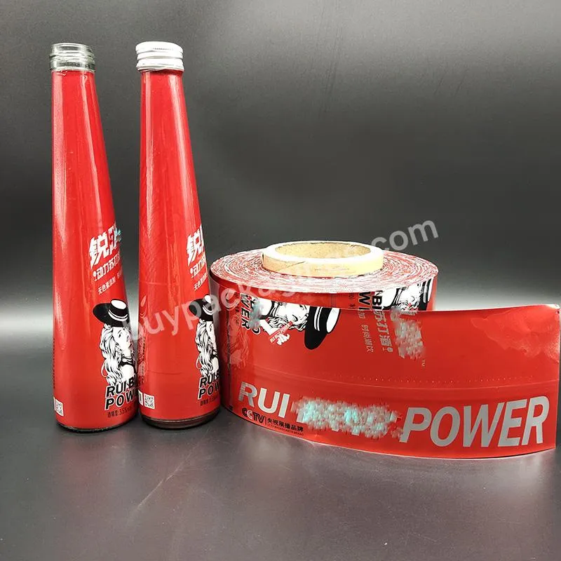 Custom Vivid Printed Metallic Ink Bottle Shrink Wrap Shrink Sleeve Label Shrinkable Wrap Band