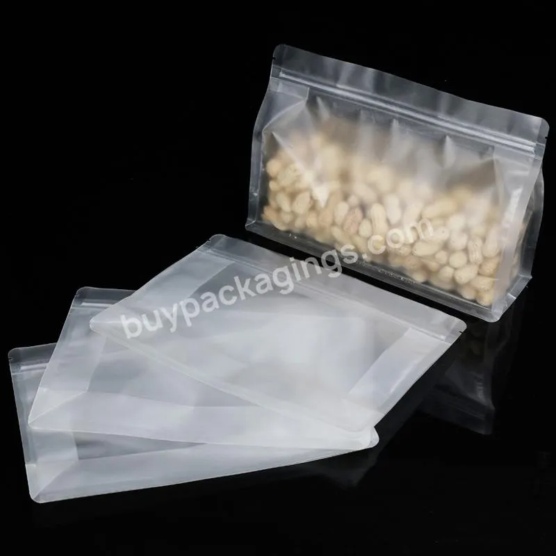 Custom Wholesale Recyclable Eco Friendly Food Packaging Side Gusset Pet Flat Bottom Transparent Eight Side Sealed Plastic Bags