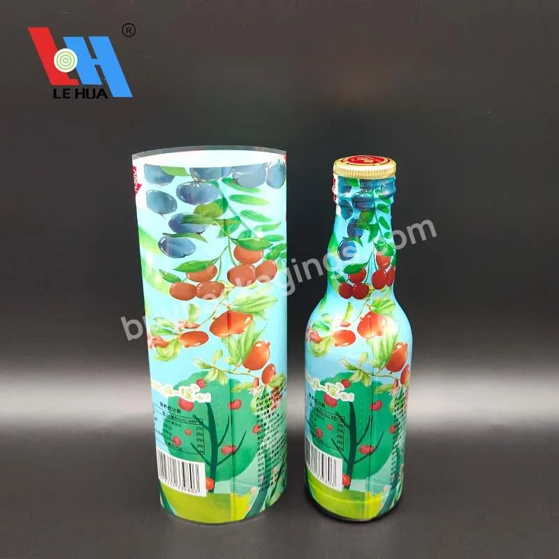 Customed Pvc Heat Gun Shrink Wrap Plastic Tunnel Shrink Sleeve Label Bottle For Bottle Packaging