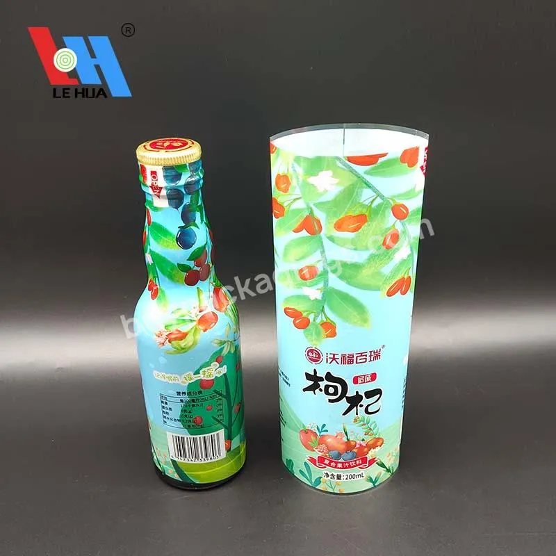 Customed Pvc Heat Gun Shrink Wrap Plastic Tunnel Shrink Sleeve Label Bottle For Bottle Packaging