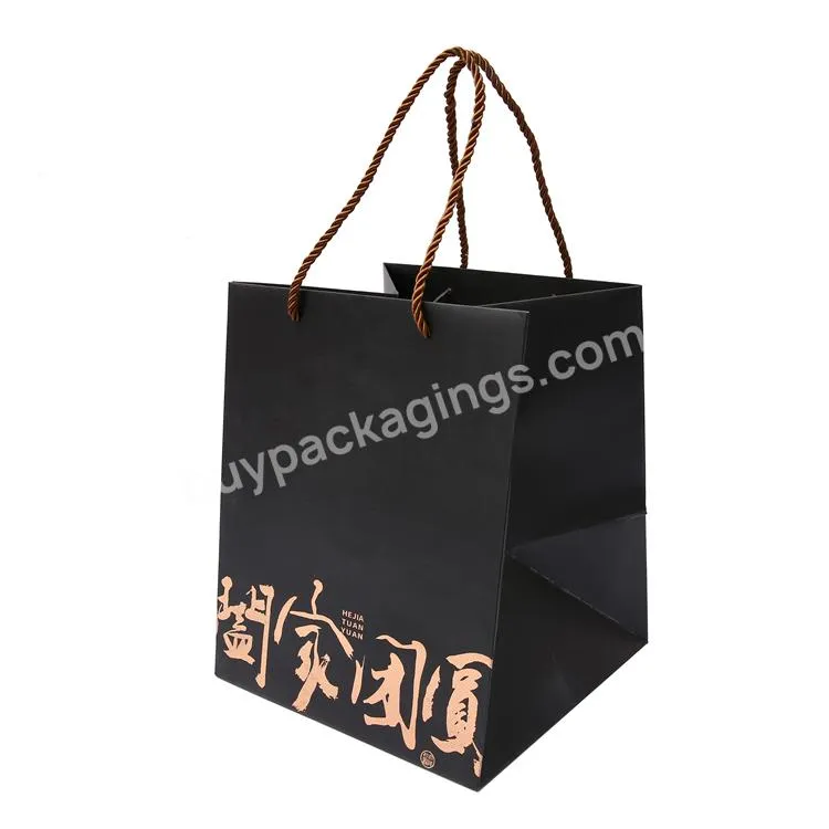 Customised Printed Luxury Gift Paper Shopping Bag Branded Paper Bags With Handles