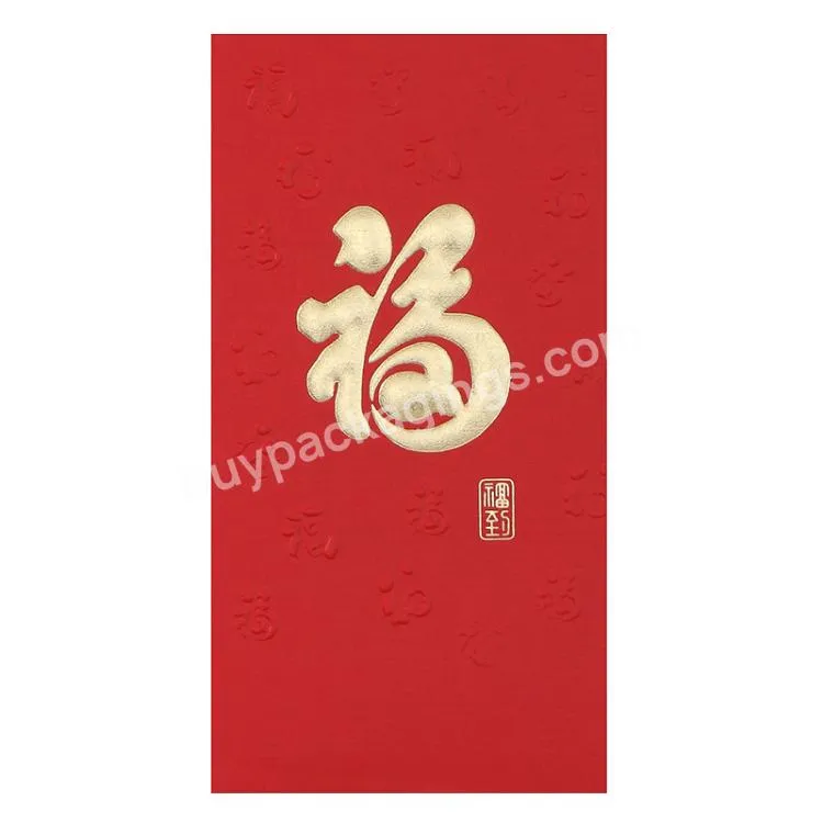 Customized Chinese New Year Custom Rabbit Angpao Hongbao Red Pocket Envelope 2023