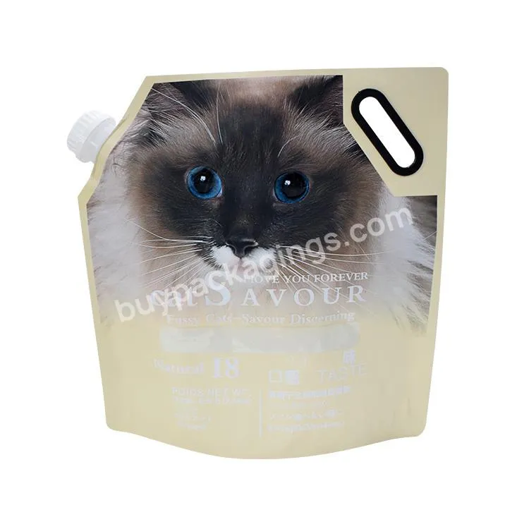 Customized Flat Bottom Dog Pet Food Packaging Eco Friendly Bag