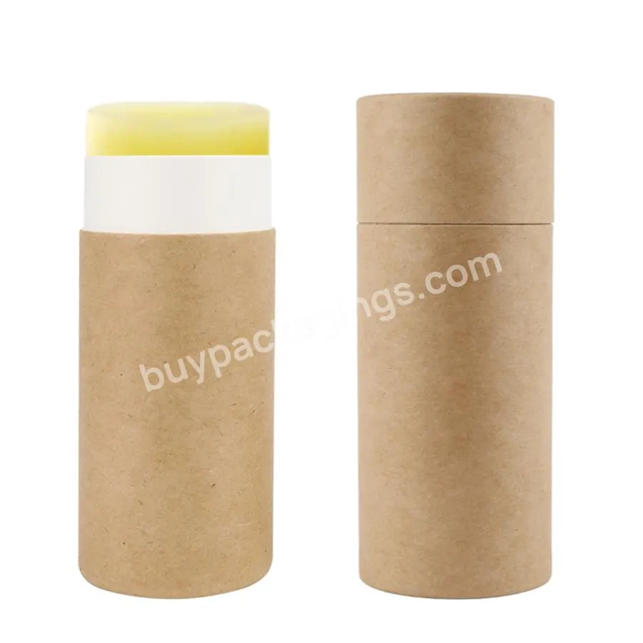 Customized Lipstick Cardboard Containers Empty Lip Balm Packaging Brown Biodegradable Paper Lipsticks Tube