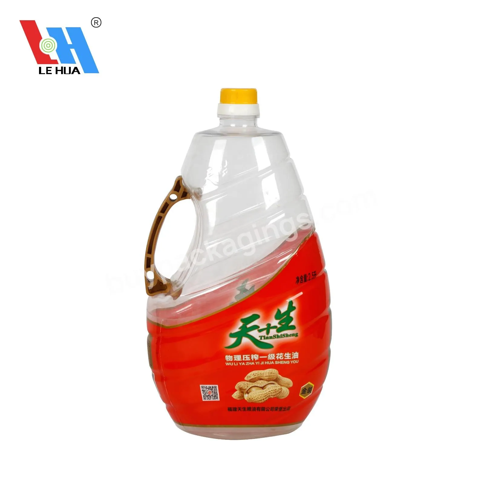 Customized Logo Cheap Pvc Pet Ops For Peanut Oil Wrapping Waterproof Shrink Sleeve Label Bottles