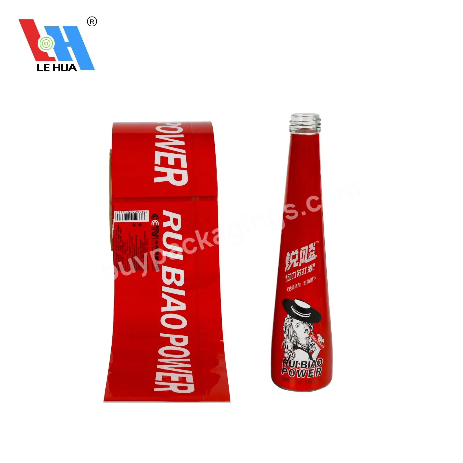 Customized Logo Cheap Pvc Plastic Bottle Shrink Sleeve Label For Juice /wine /beer/soda Bottle